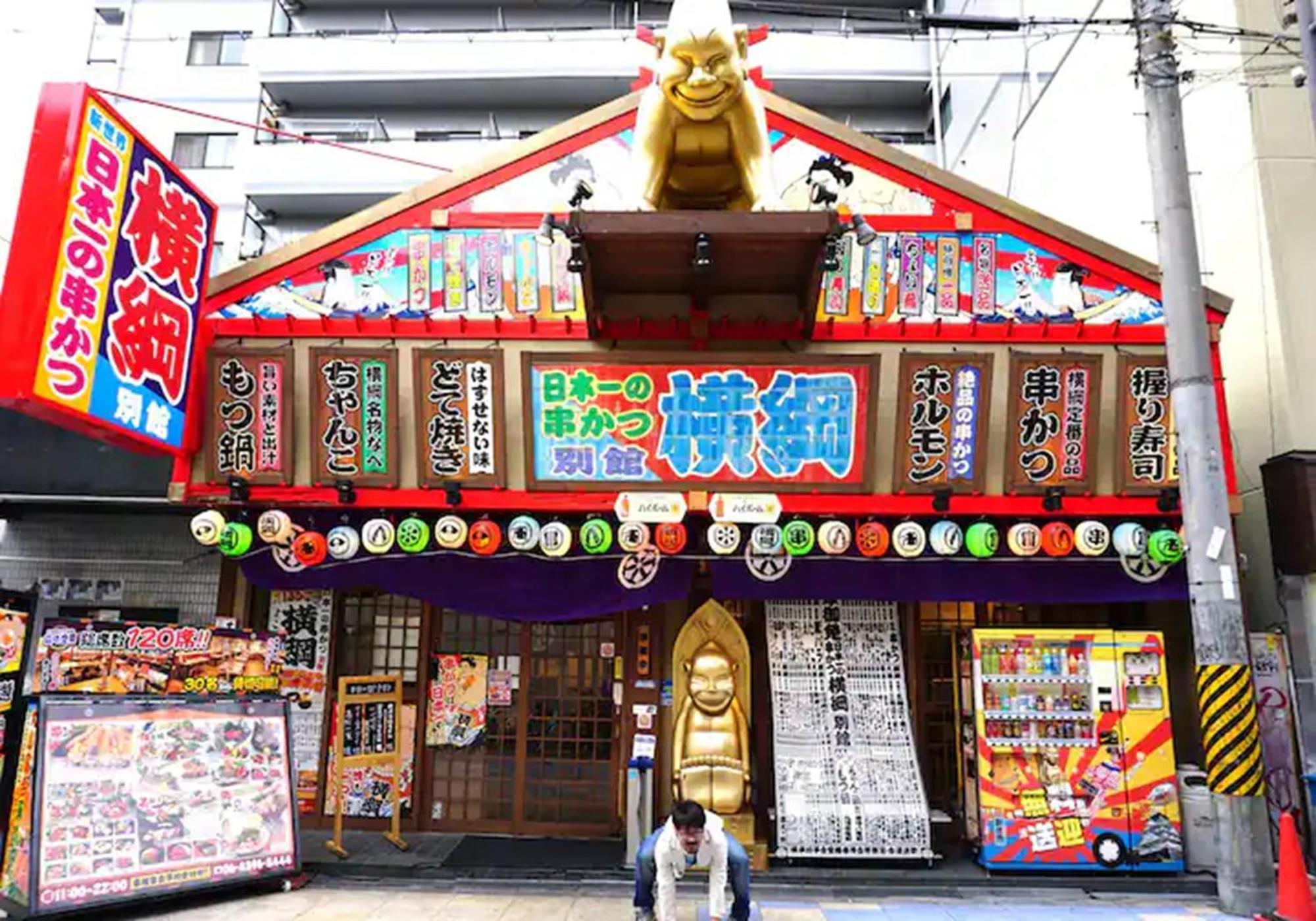 402 Newly Opened Hotel Baika Family Friendly Free Parking 10 Minutes To Usj 大阪 外观 照片