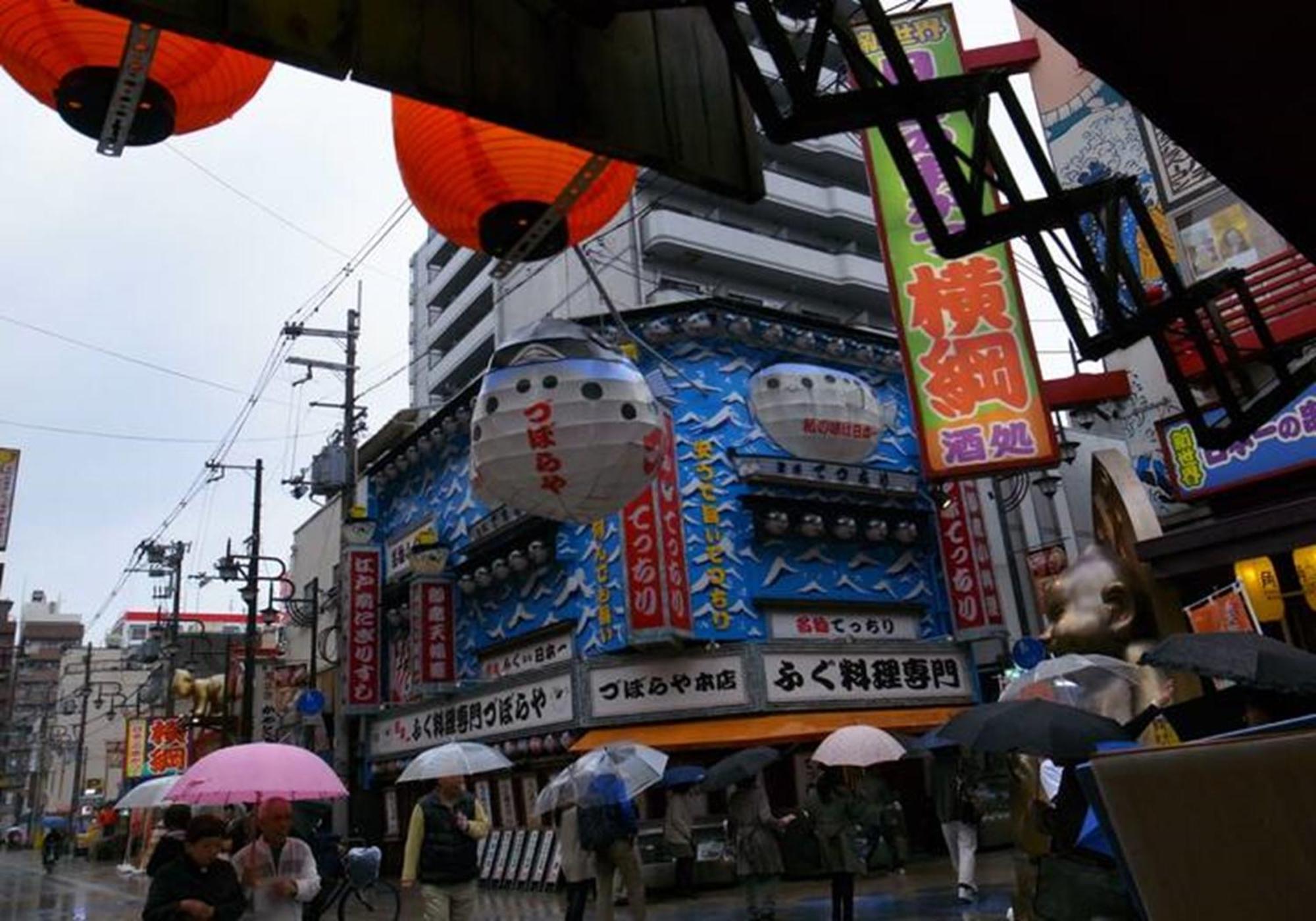 402 Newly Opened Hotel Baika Family Friendly Free Parking 10 Minutes To Usj 大阪 外观 照片